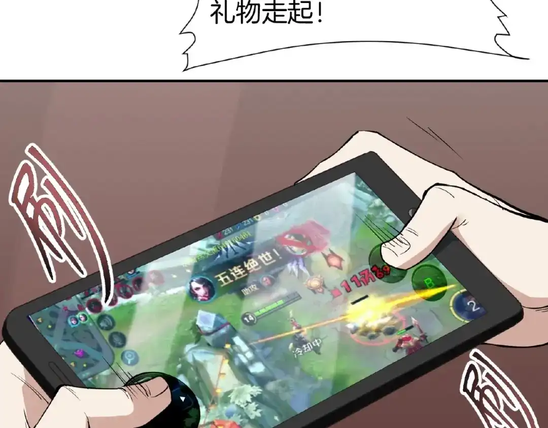 第172页