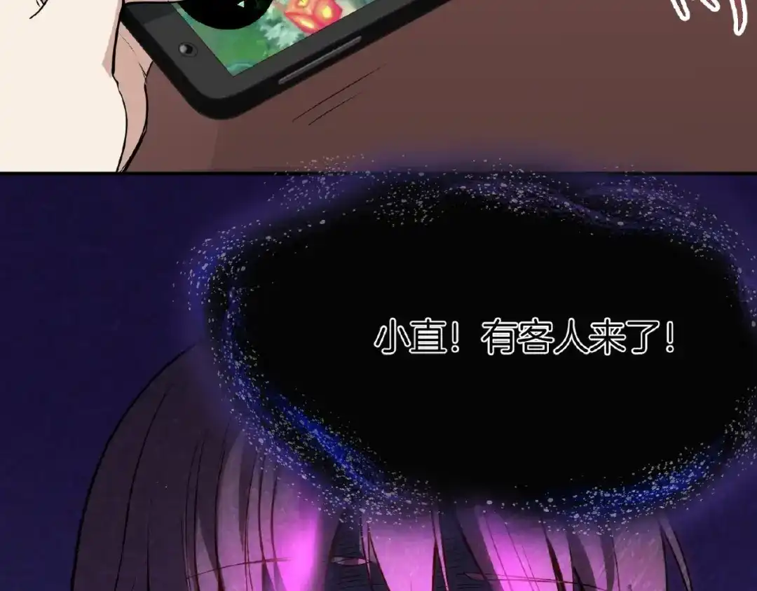 第173页