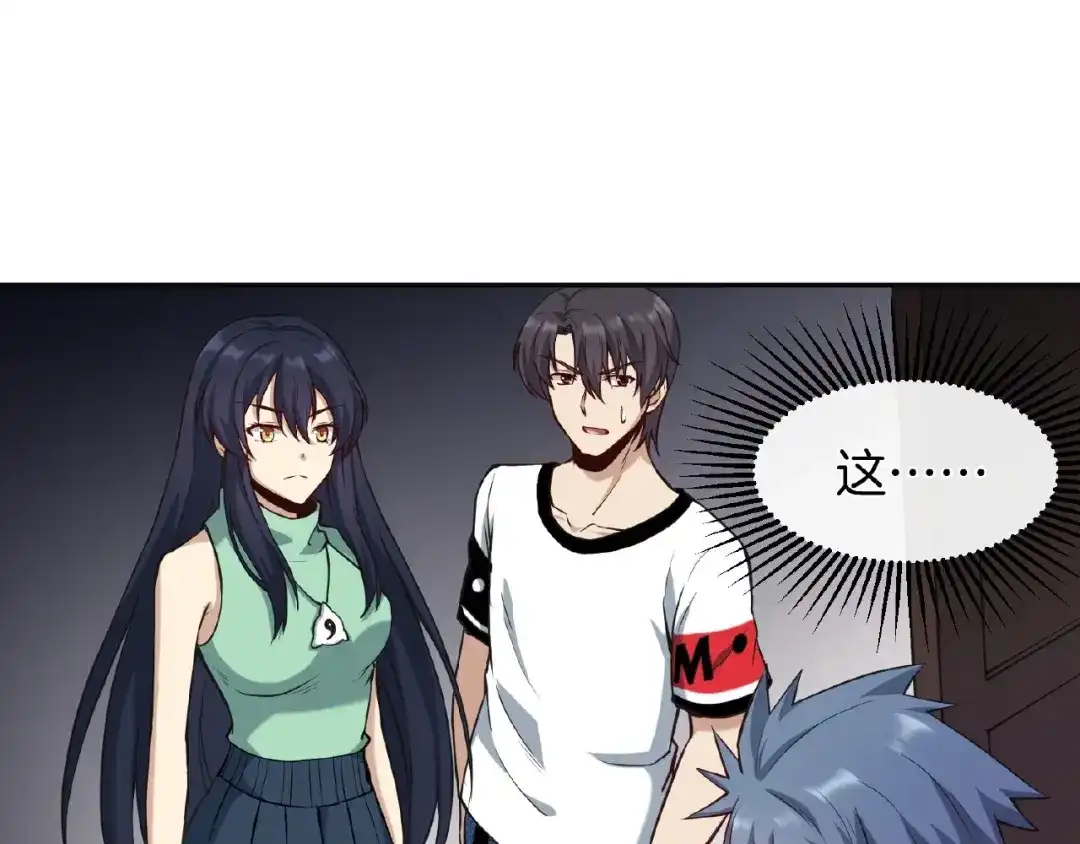 第181页