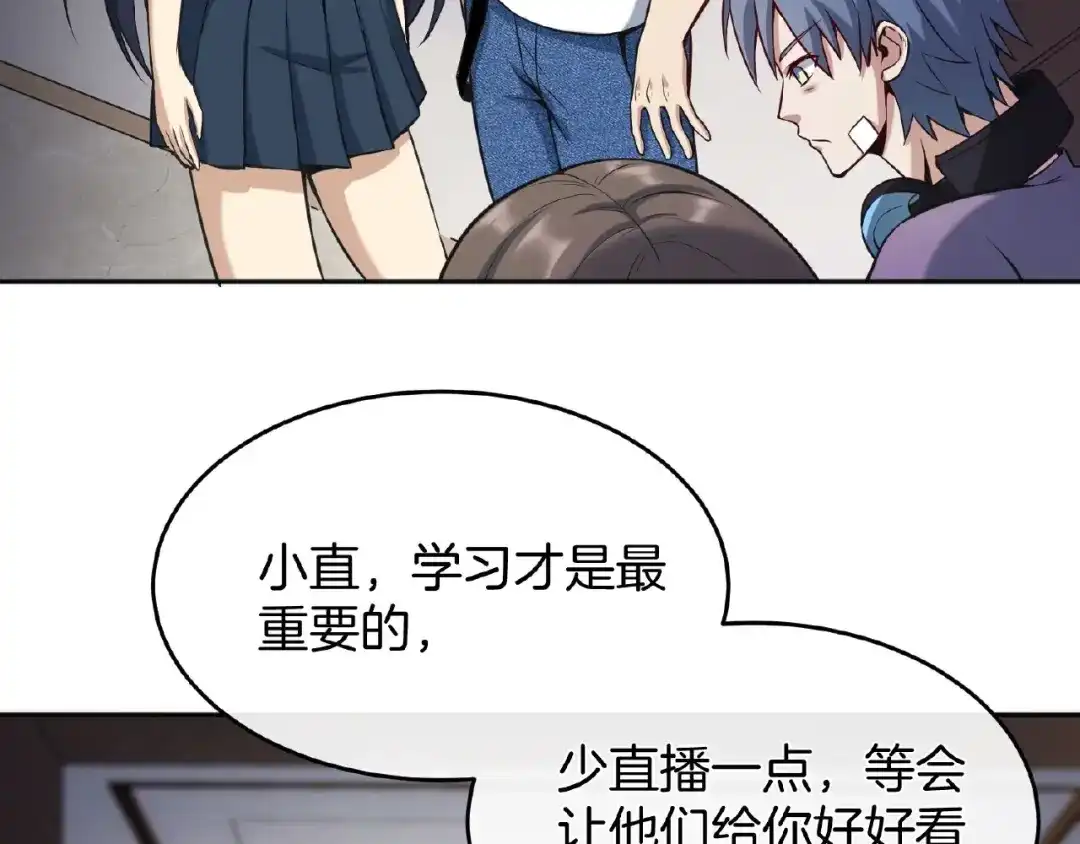 第182页