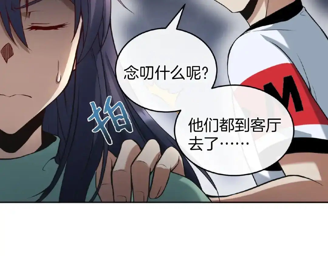 第187页