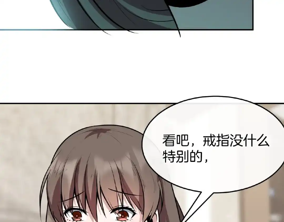 第212页