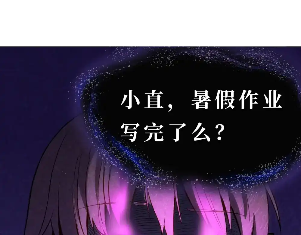第217页