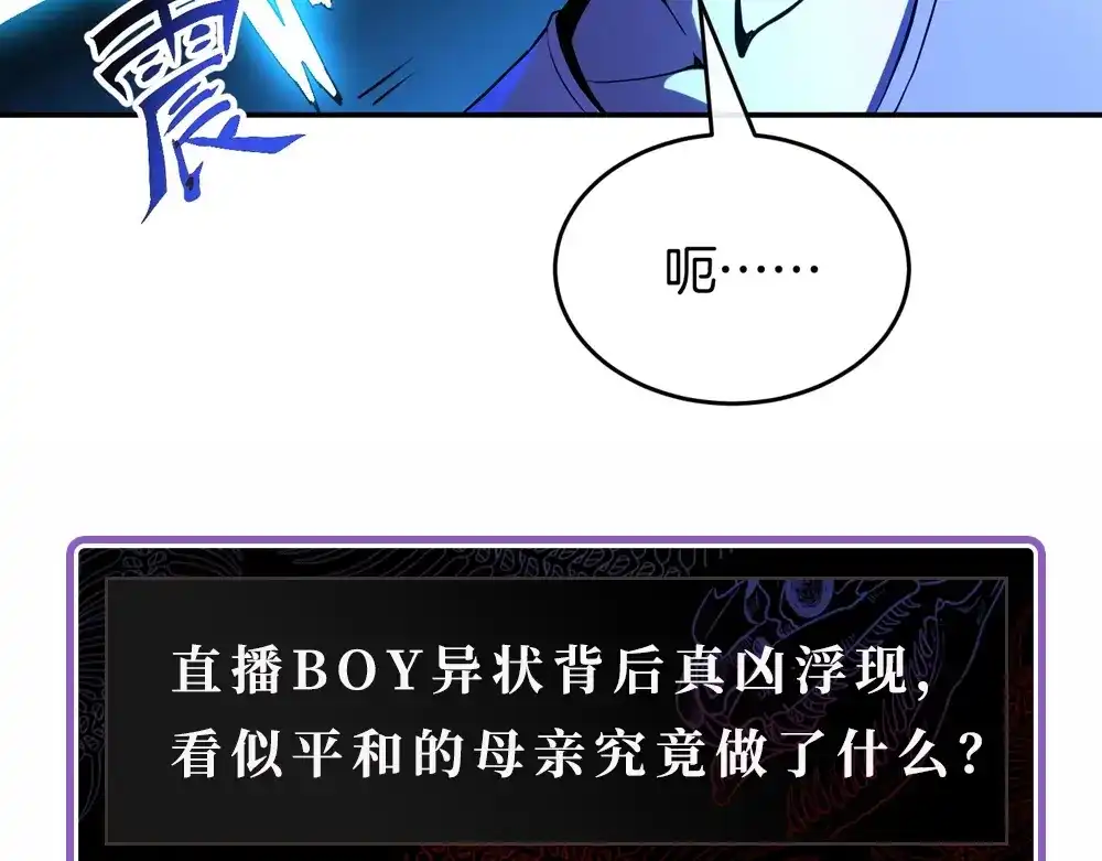第222页