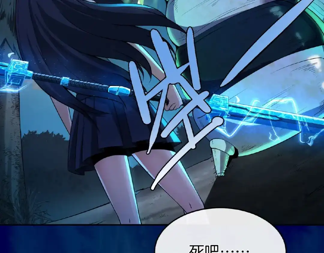 第110页
