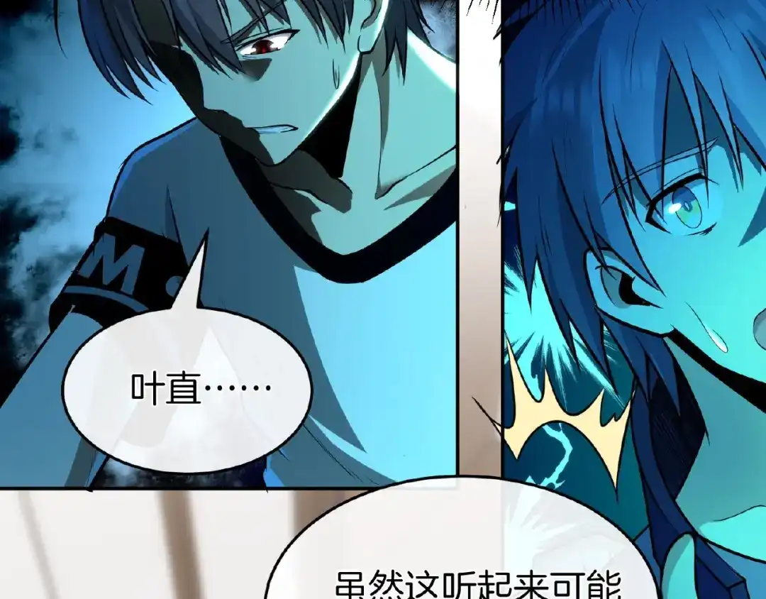 第176页