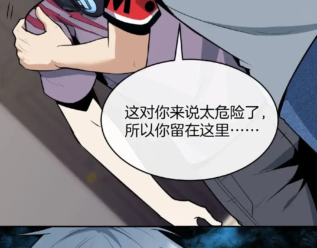 第178页