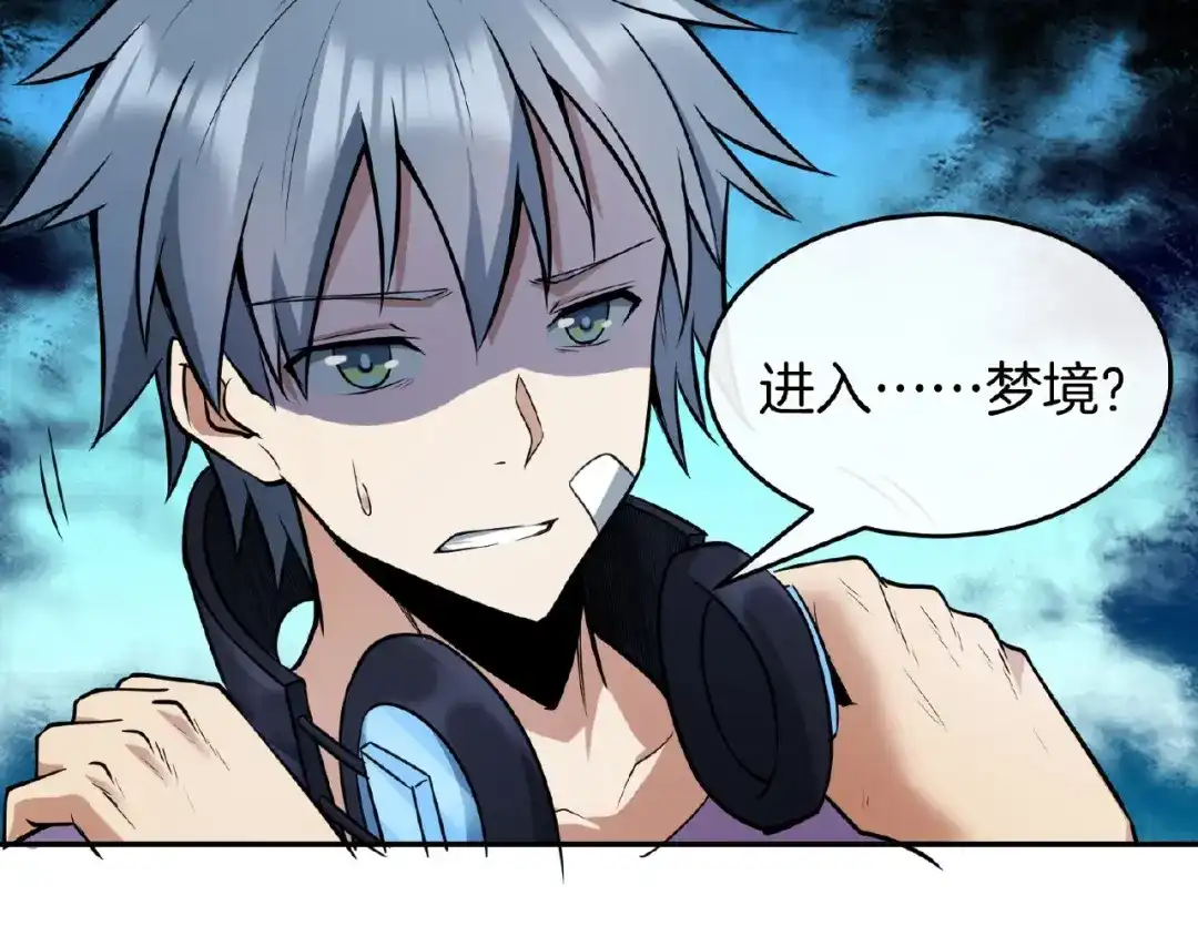 第179页