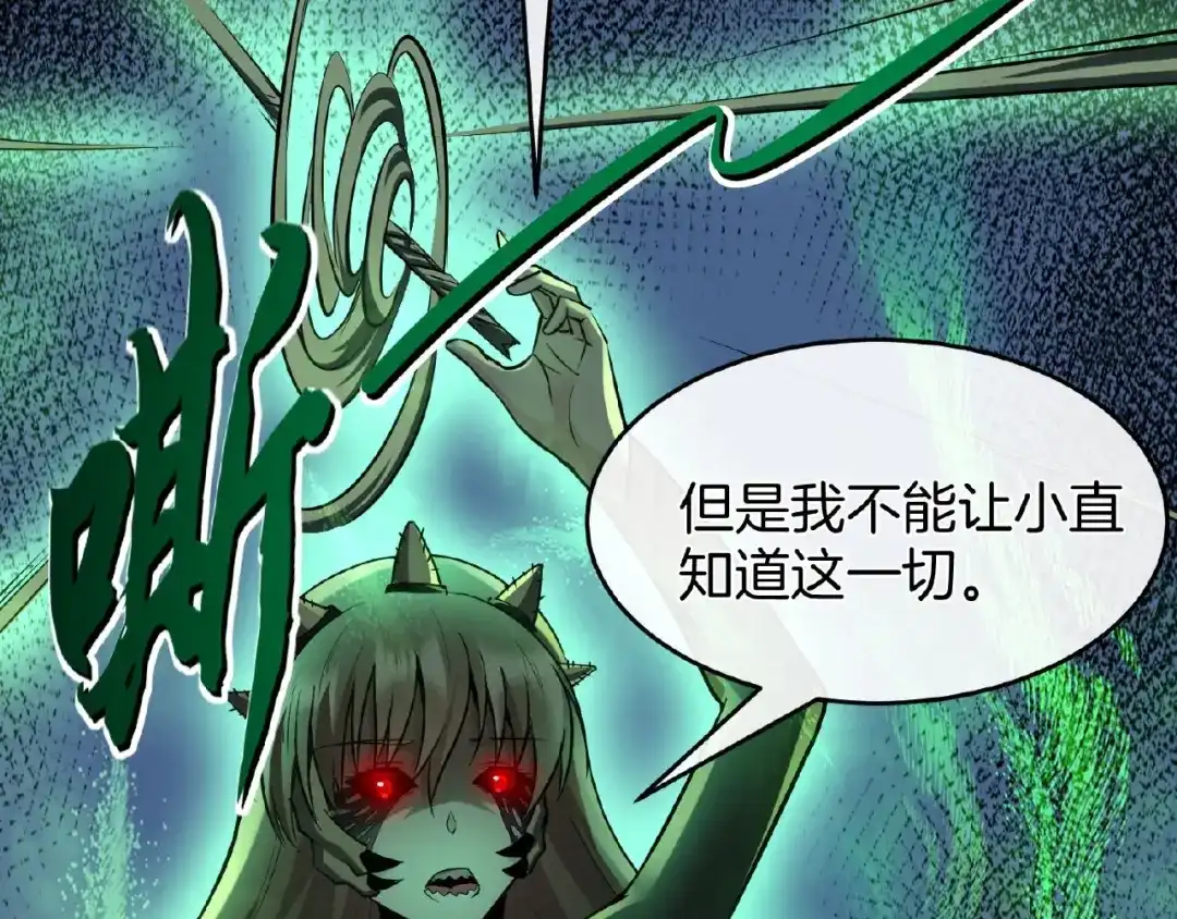 第188页