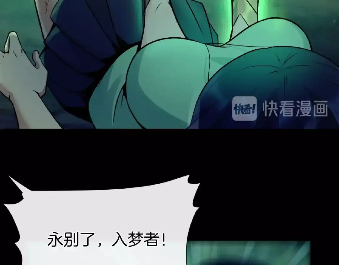 第191页