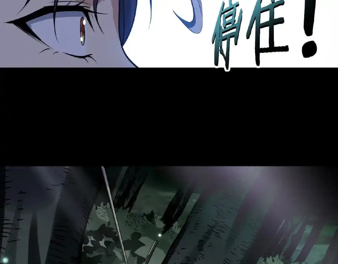 第196页
