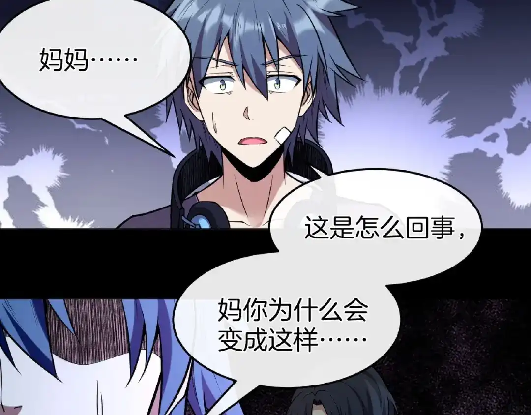第202页