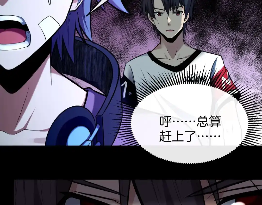 第203页