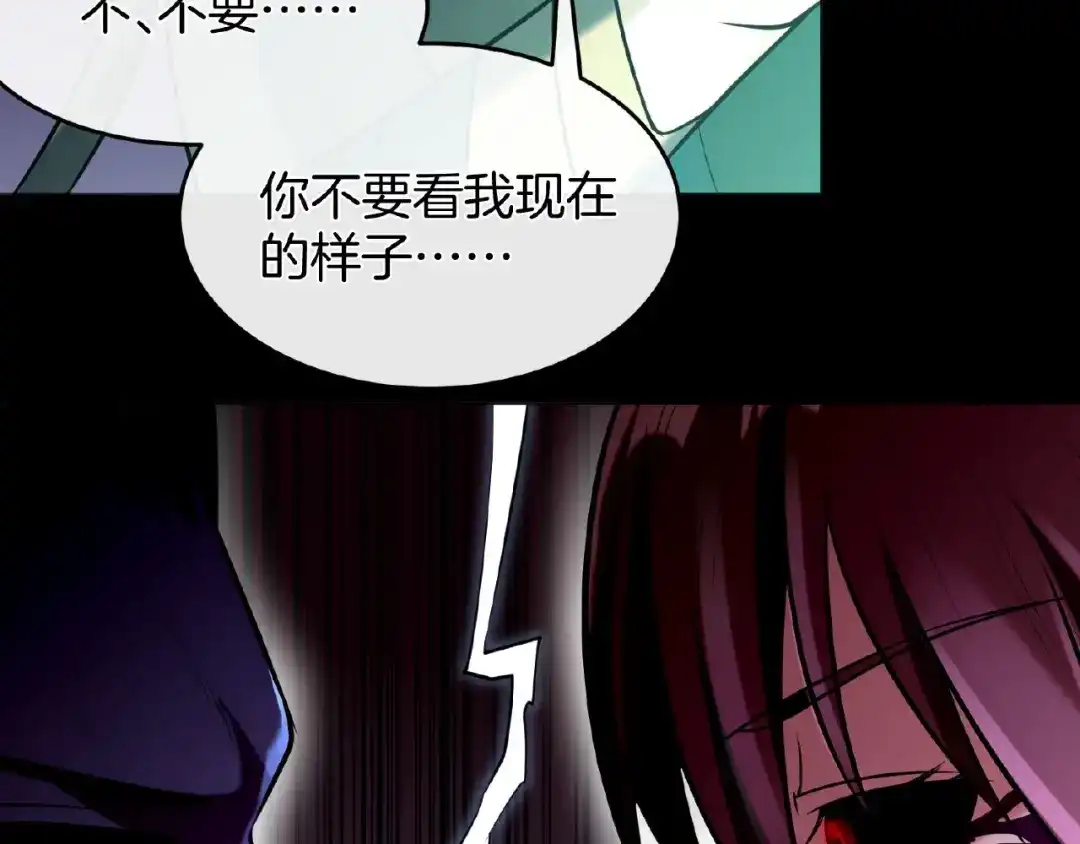 第206页