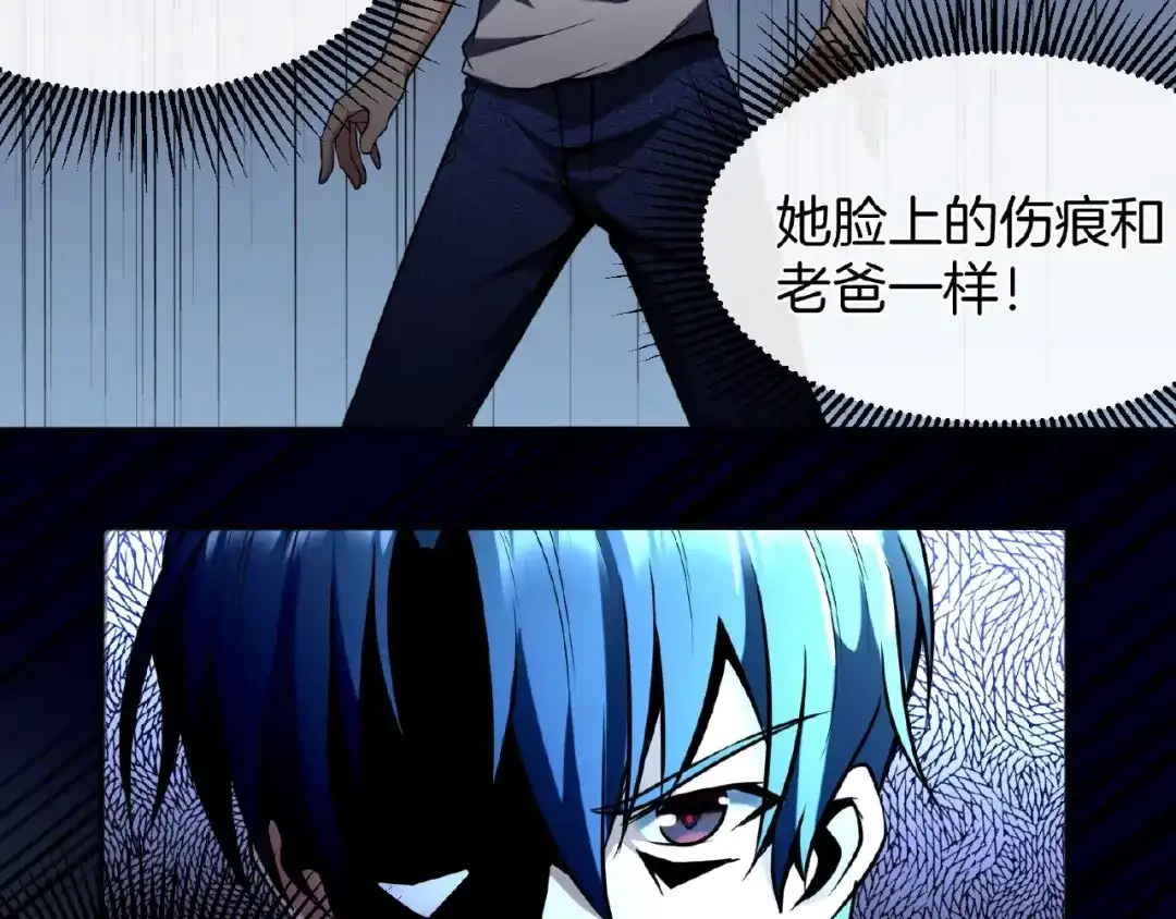 第208页
