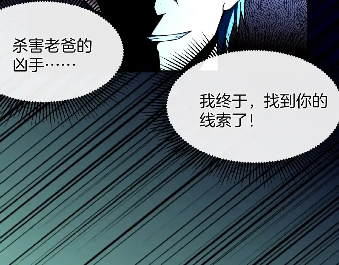 第209页