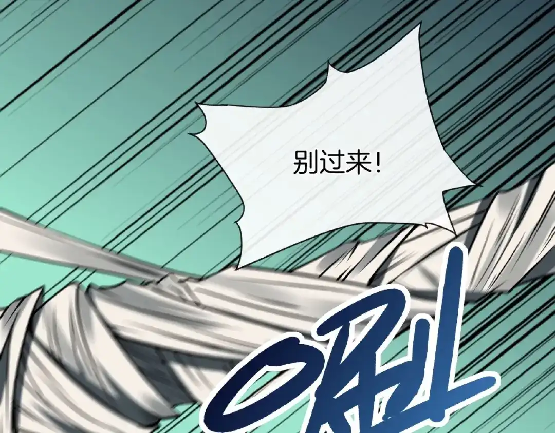 第210页