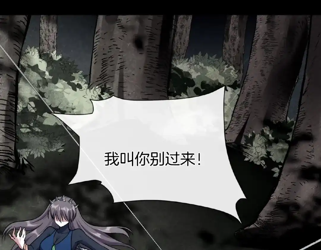 第212页