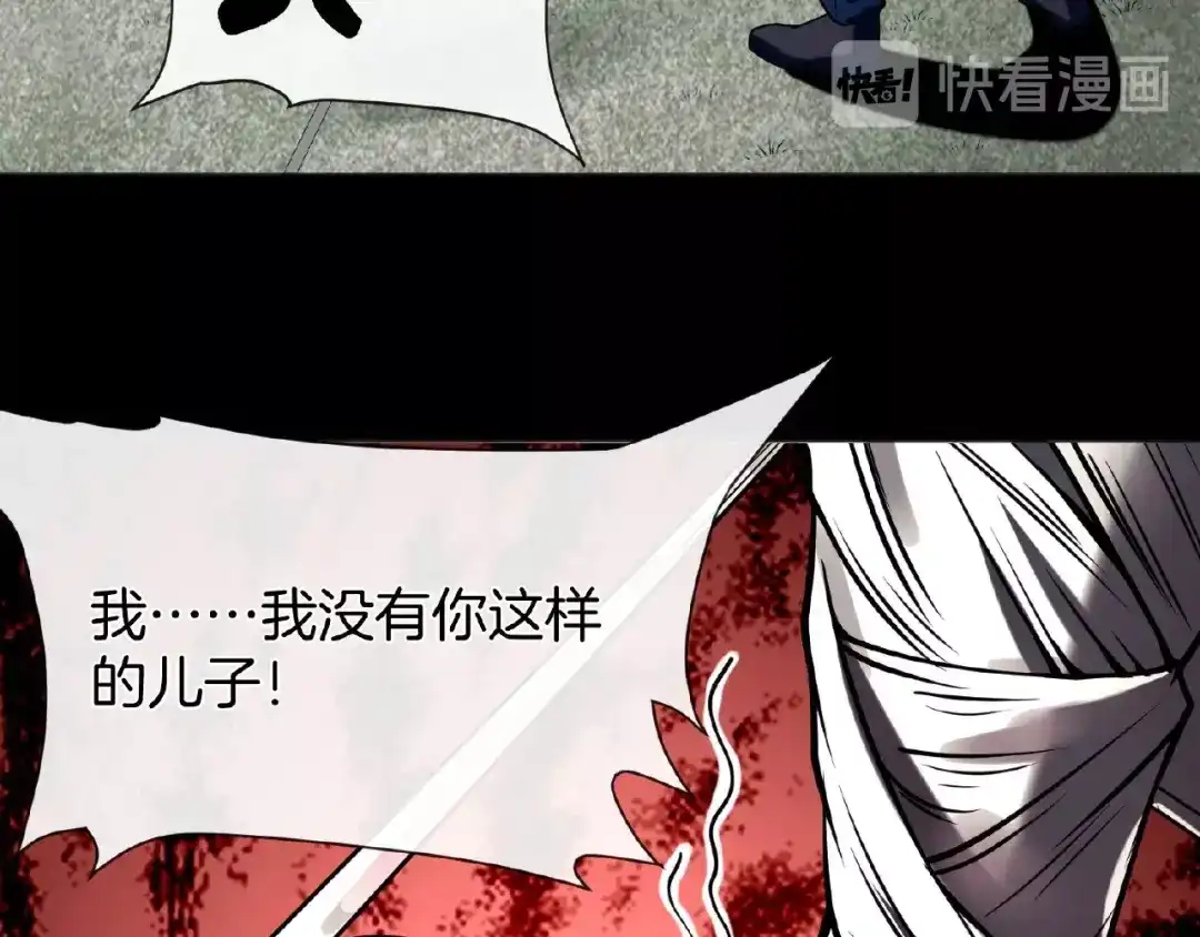 第214页