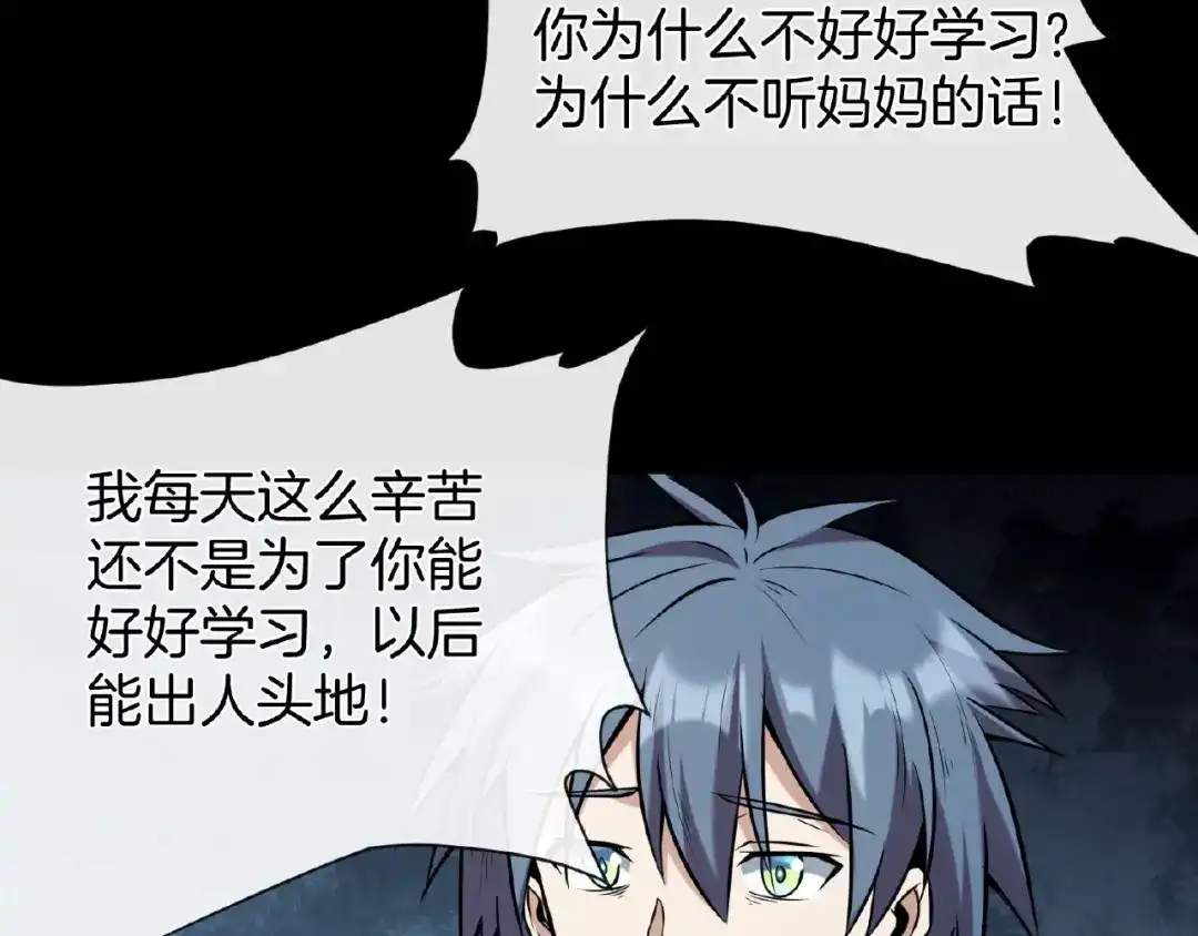 第216页