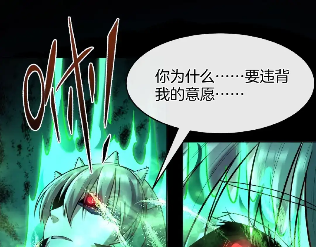 第219页