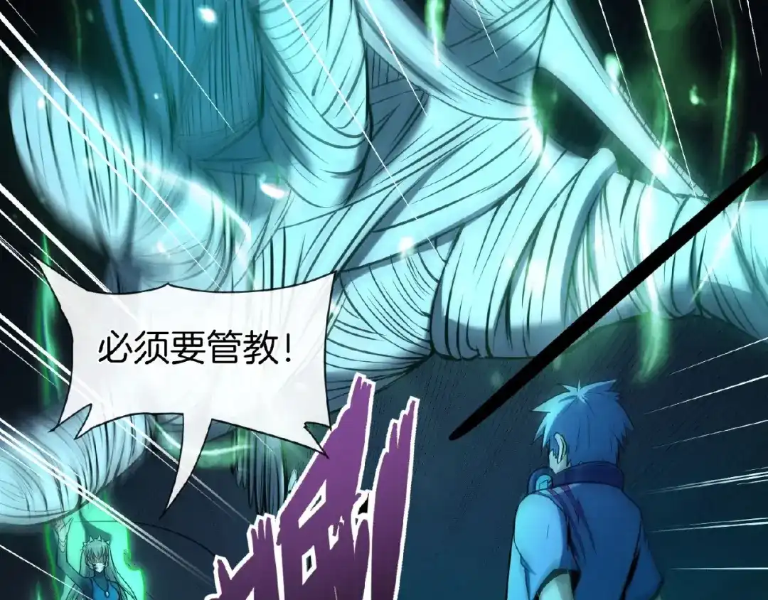 第222页
