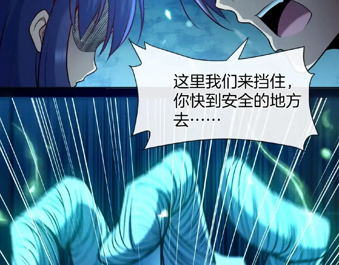 第226页