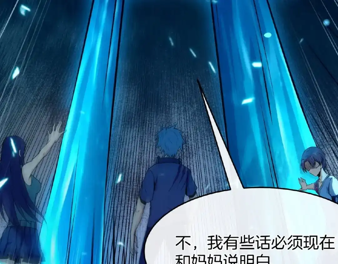 第229页
