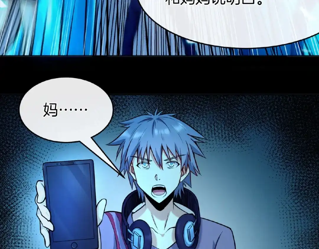 第230页