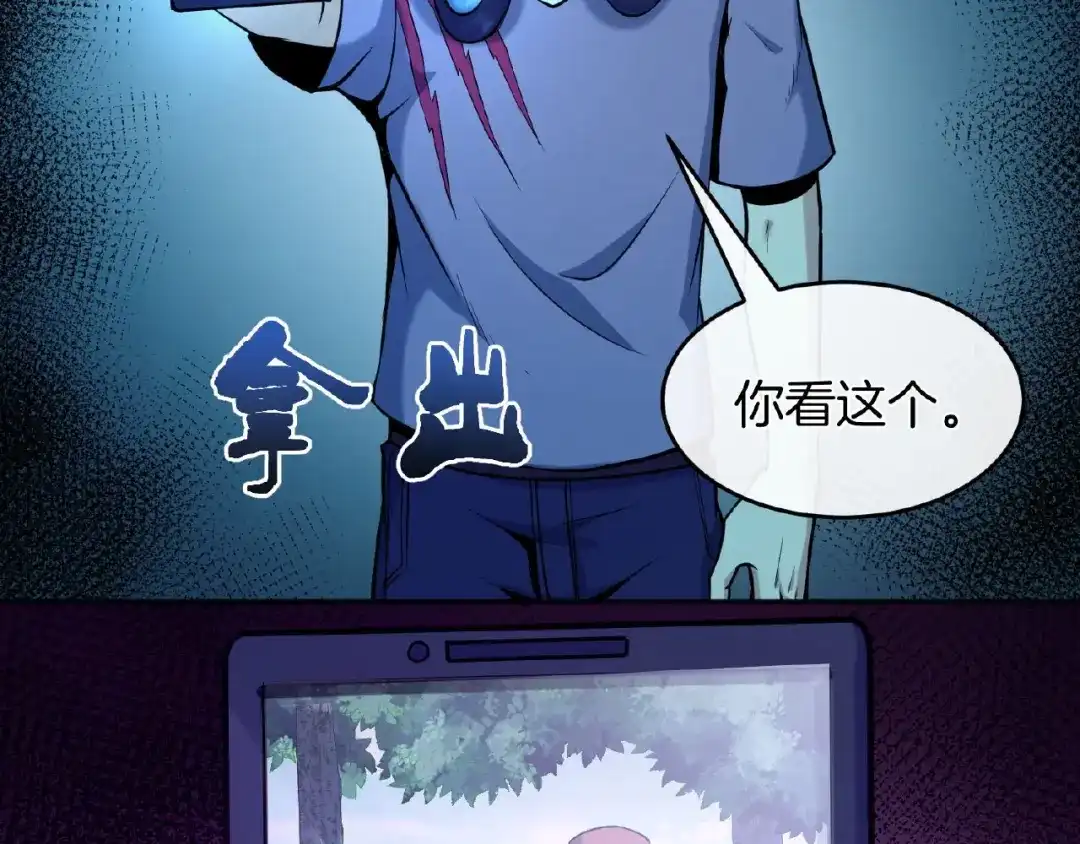第231页