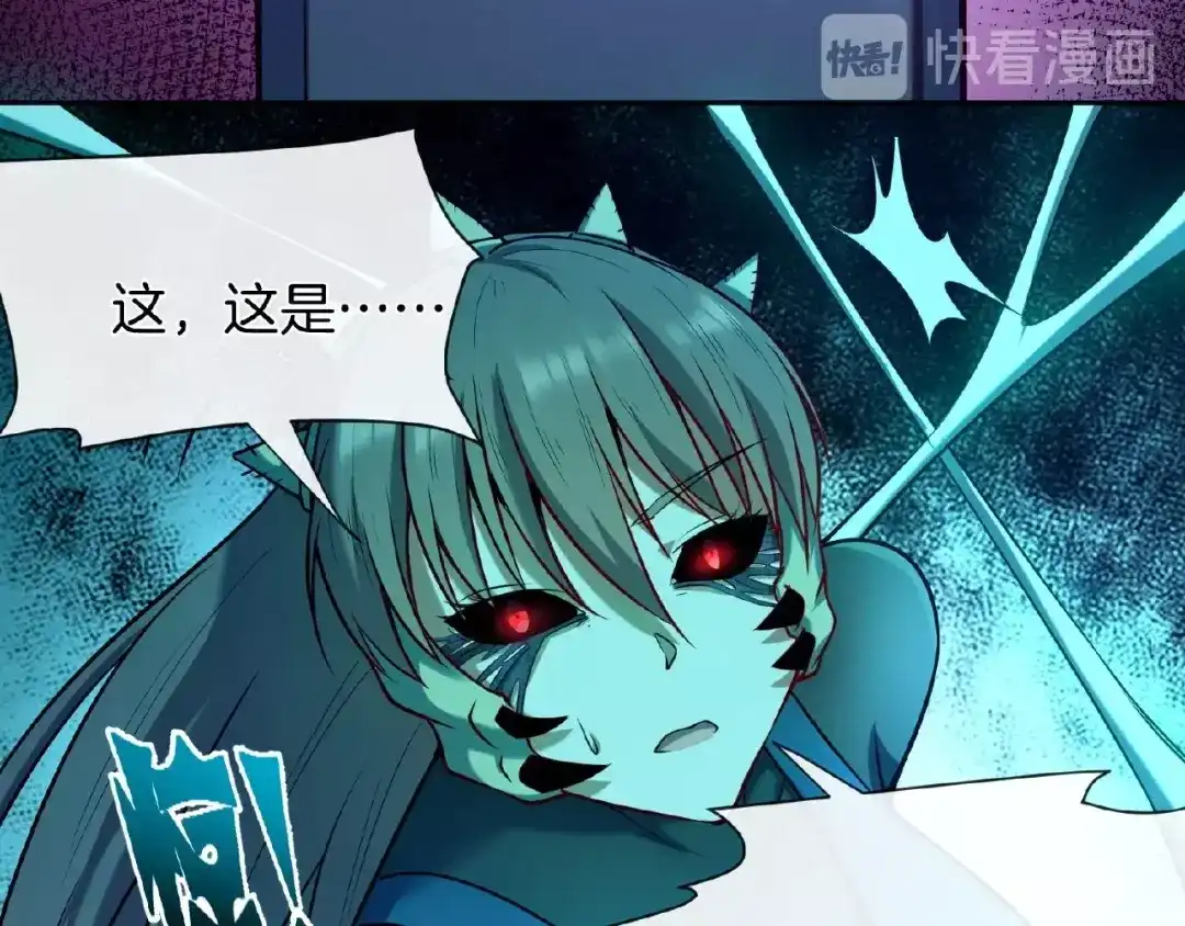 第233页