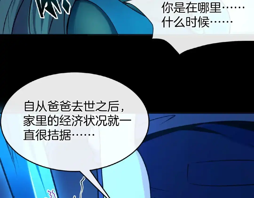第234页