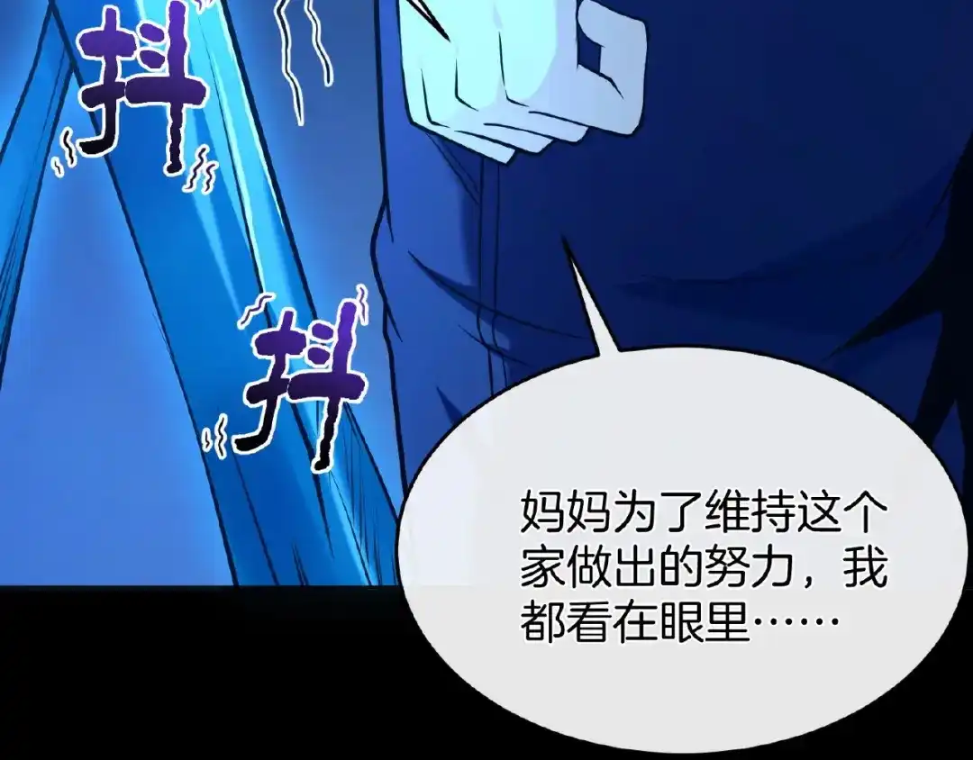 第235页
