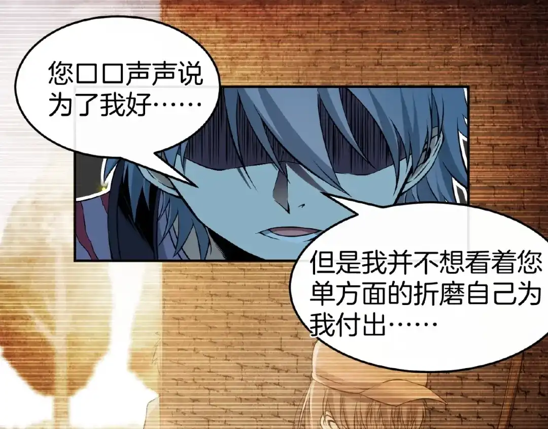 第237页