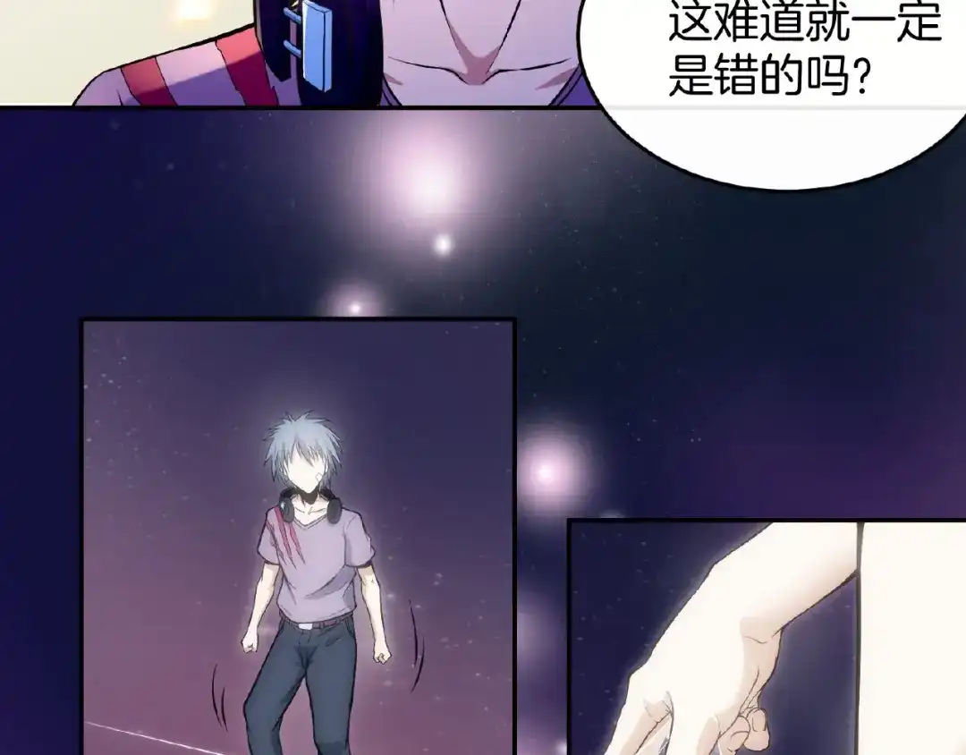 第242页