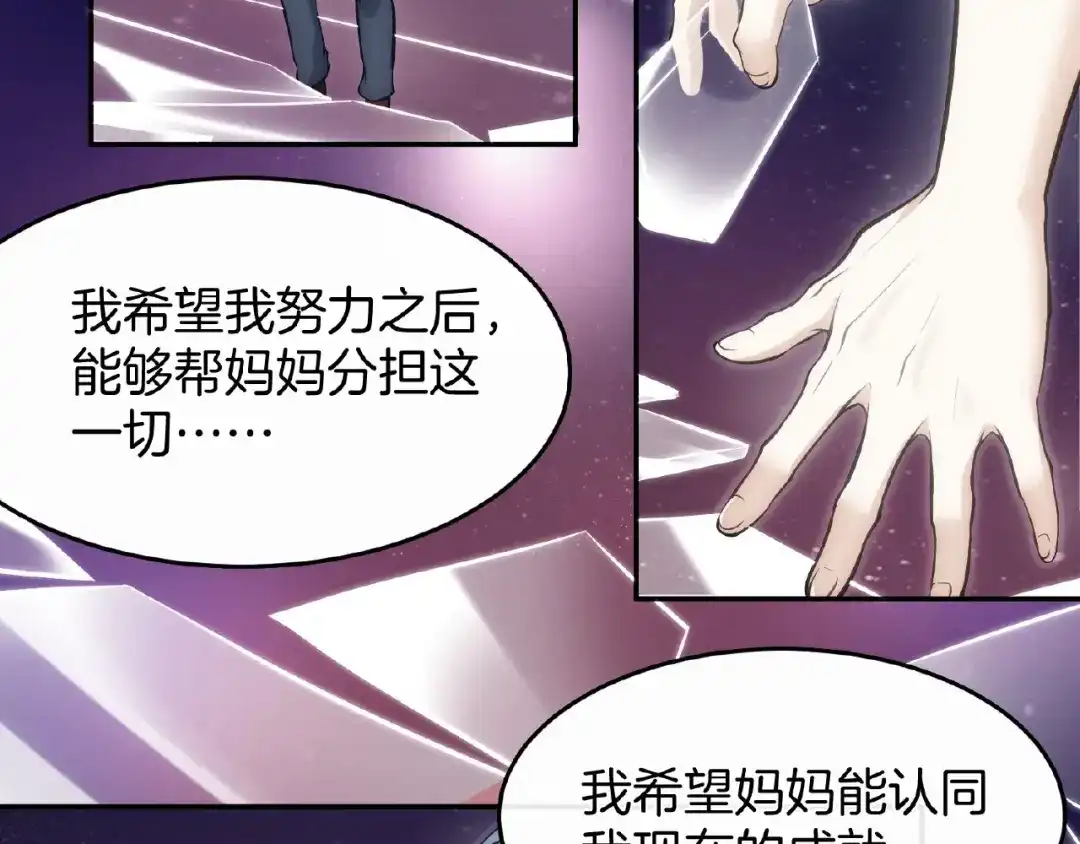 第243页