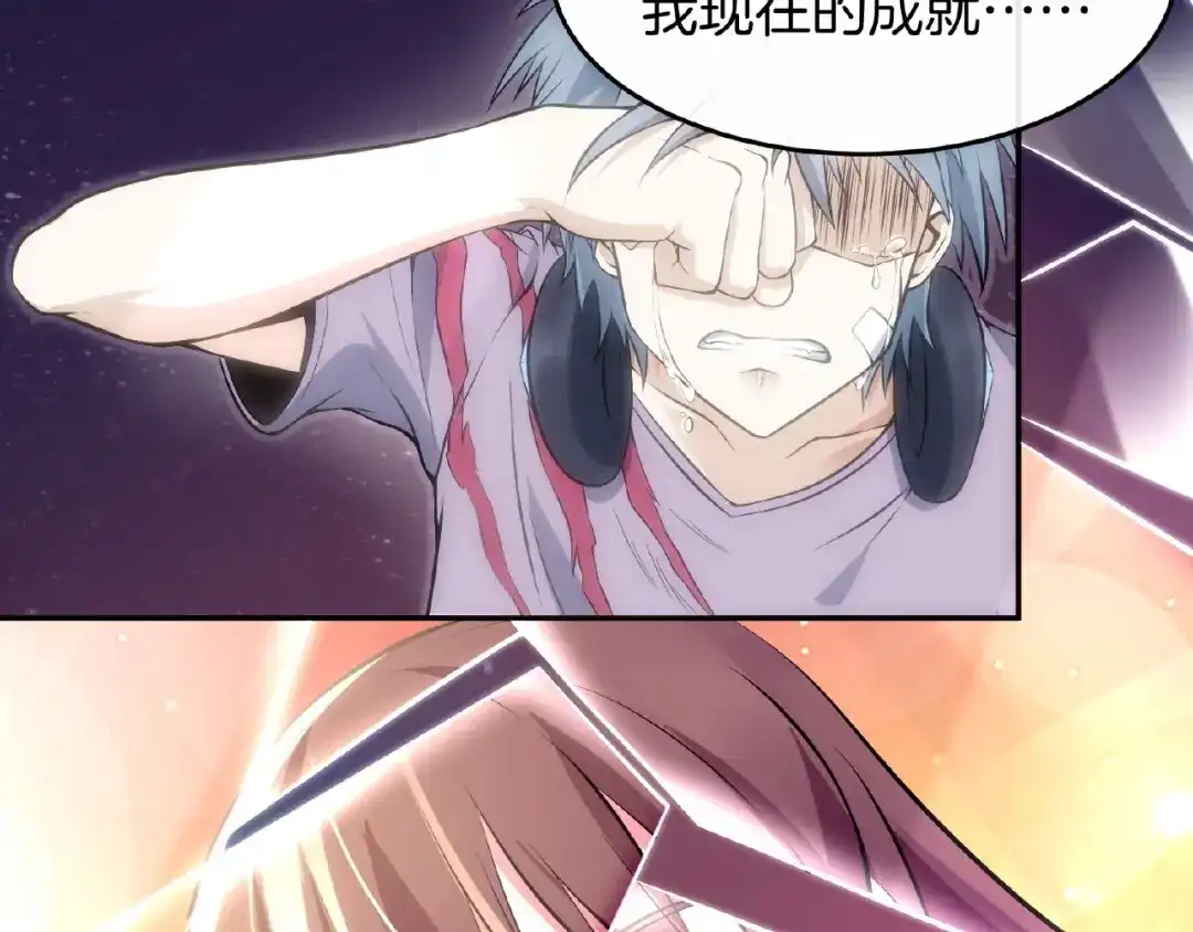 第244页