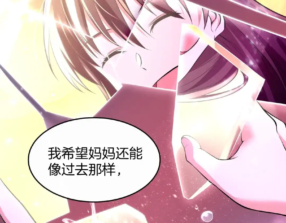 第245页