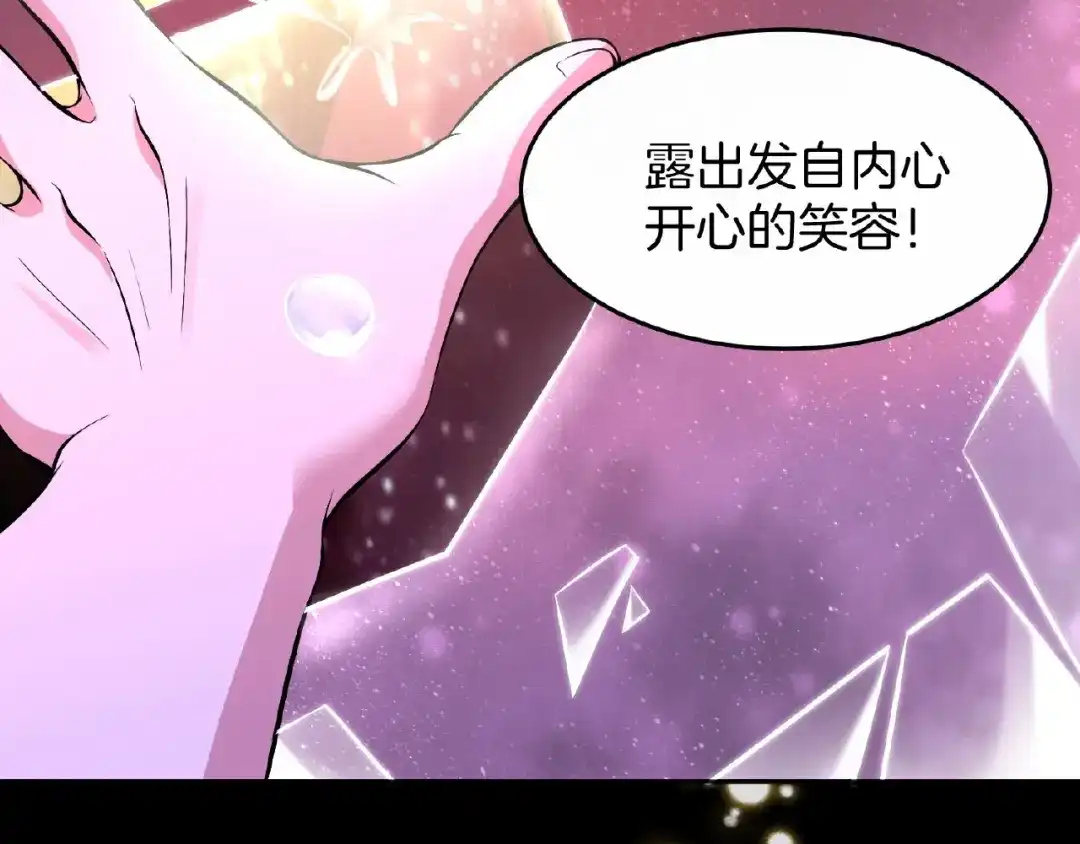 第246页