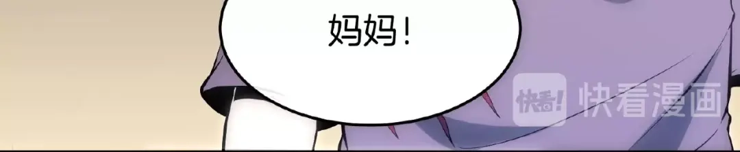 第249页