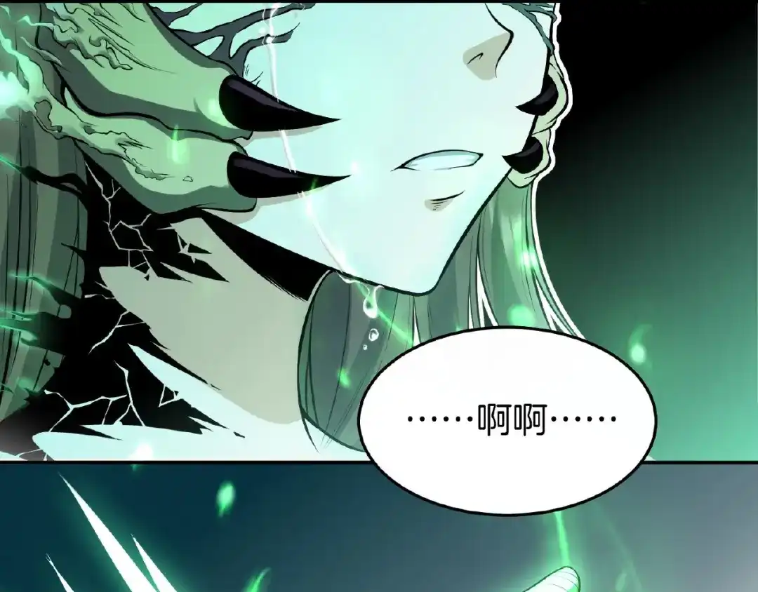 第250页