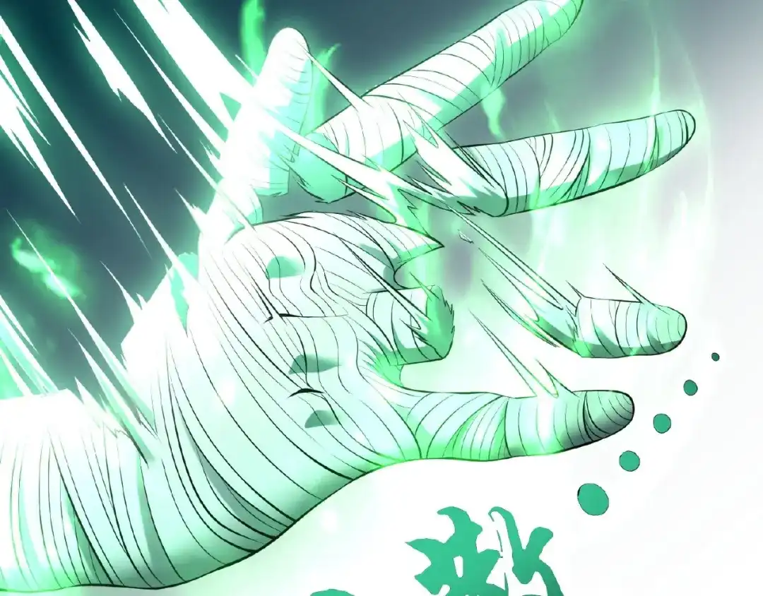 第251页