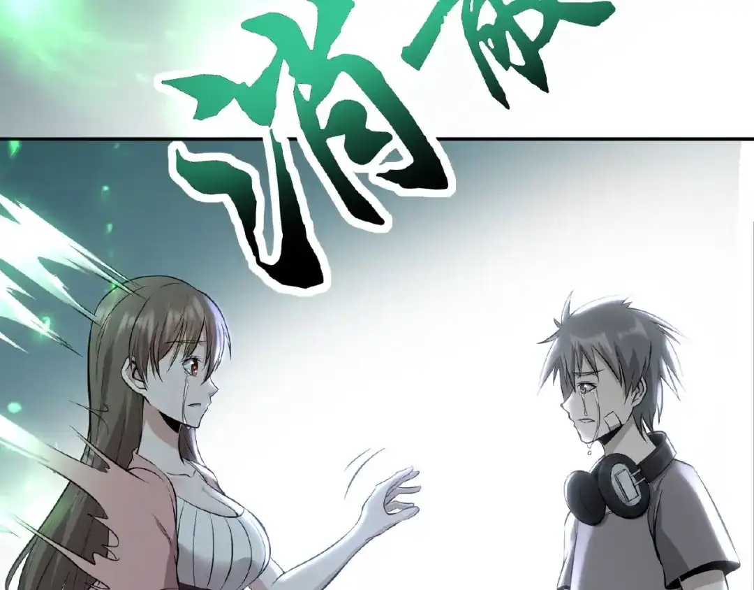 第252页