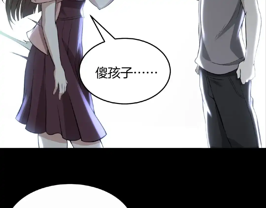 第253页