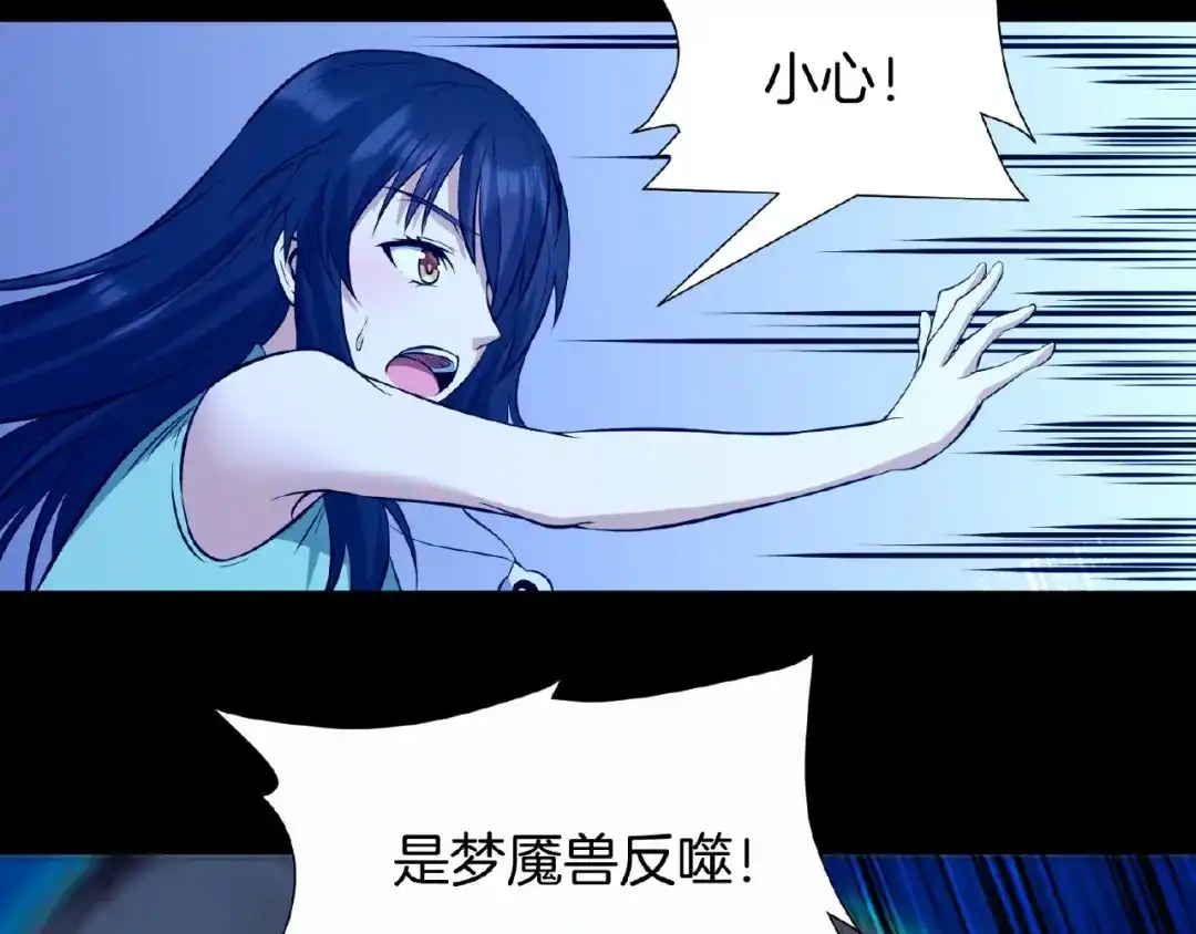 第258页