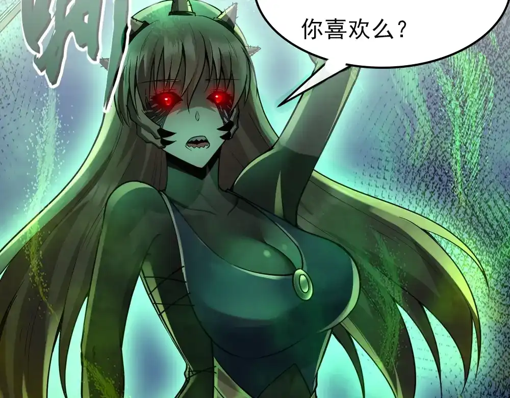 第263页