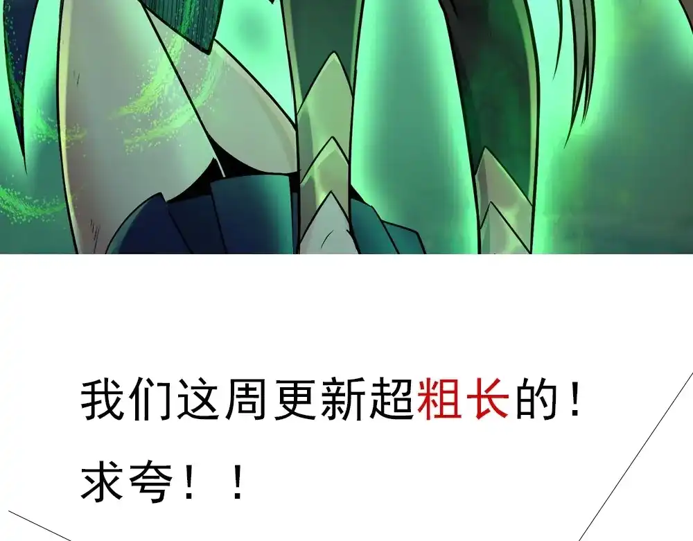 第265页