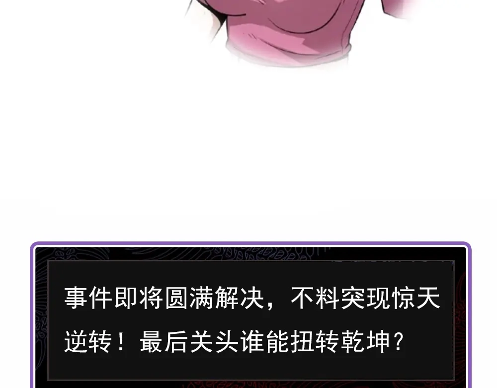 第267页