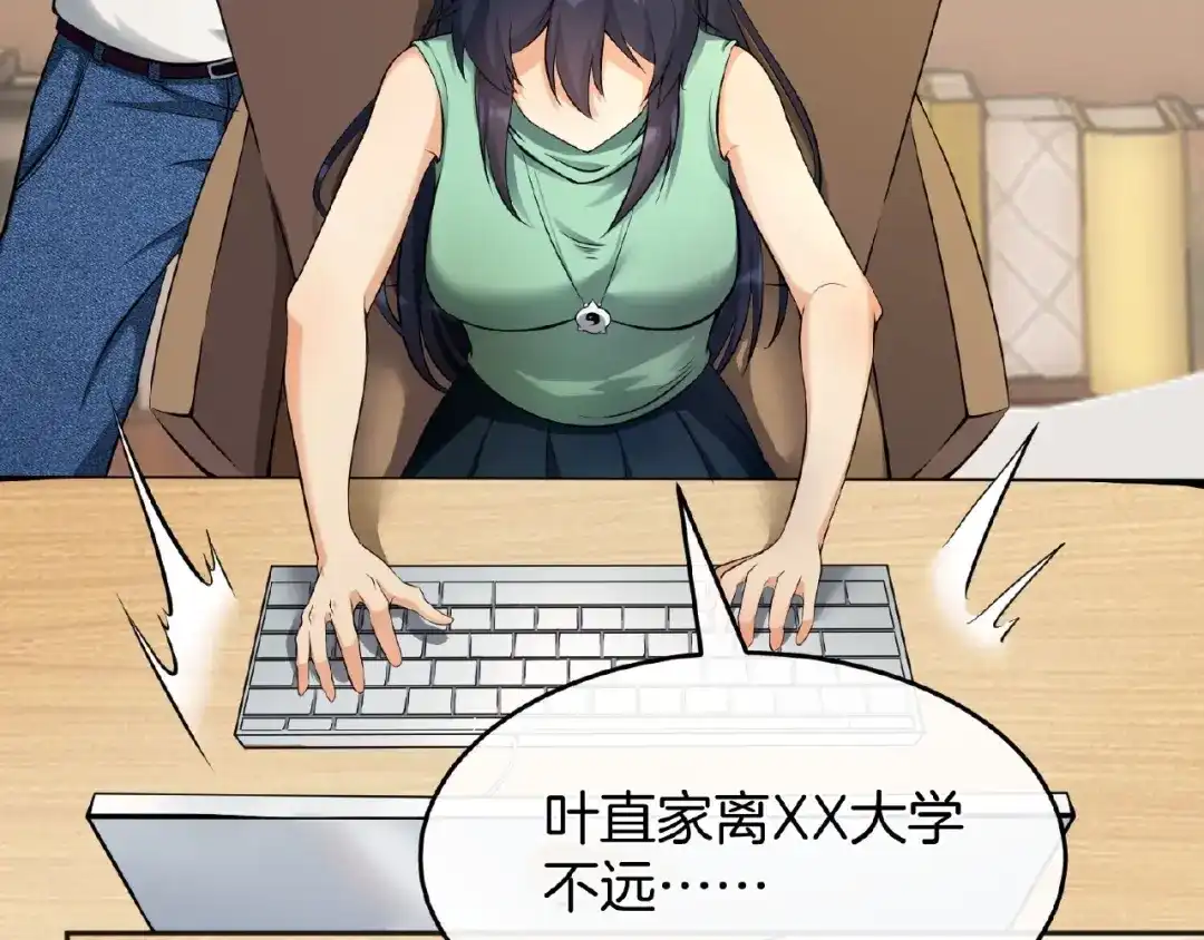 第137页