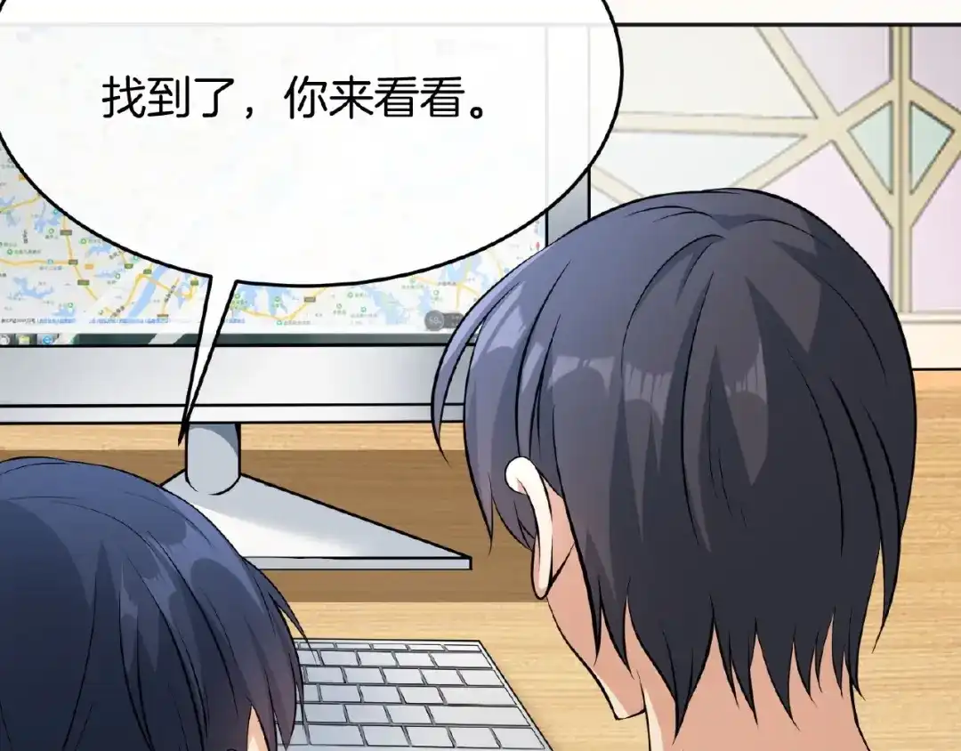 第139页
